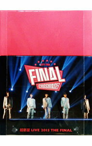 【中古】超新星　LIVE　2015　THE　FINAL / 超新星【出演】