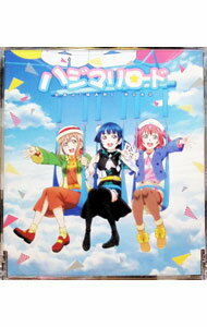 [중고] 하지마리로드 러브라이브! 선샤인!! The School Idol Movie Over the Rainbow]