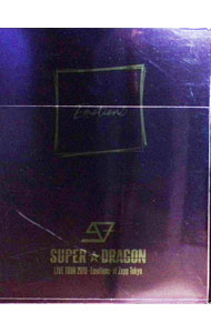 【中古】【Blu−ray】SUPER★DRAGON　LIVE　TOUR　2019−Emotions−at　Zepp　Tokyo　ブックレット・三つ折..