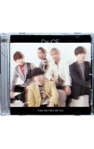 【中古】Da－iCE/ FAKE　ME　FAKE　ME　OUT　限定盤
