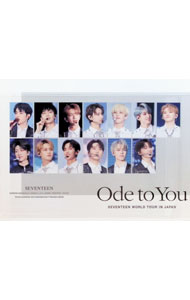 【中古】【Blu−ray】SEVENTEEN　WORLD　TOUR　ODE　TO　YOU　IN　JAPAN　初回限定版　ブックレット・メ..