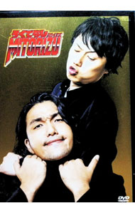 【中古】ろくでなしミトリズDVD−BOX / 見取り図【出演】