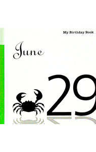 【中古】マイ・バースデー・ブック　6月29日 / デアゴスティーニ・ジャパン