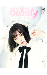 【中古】GIANNA　Beauty　with　iconic ＃02（2022WINTER）/(3.0)
