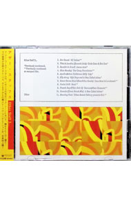 【中古】アザー・スタッフス / オムニバス