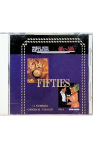【中古】フィフティーズ　Vol．6 / オムニバス
