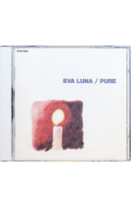【中古】EVA　LUNA / PURE