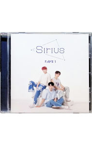 【中古】Sirius BLUE ver． / FAVE1