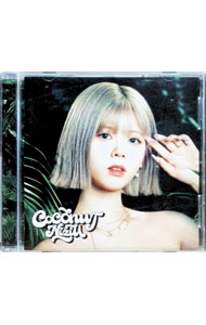 Other - 【中古】COCONUT　WithU盤（RIKU盤）　［トレカ付属なし］ / NiziU