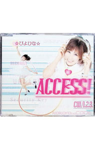Rakuten - 【中古】ACCESS！ / ☆ぴよひな☆