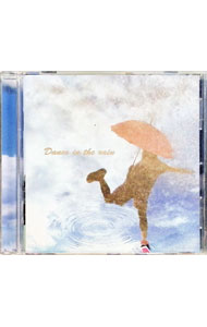 【中古】Dance　in　the　rain / NO　BOIN　SEEN