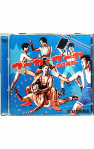 [중고] [CD + DVD] 부카 · 부카 - 사랑의 근육 - 첫회 한정판 A / BOYS AND MEN