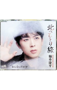 ����š��̤ؤҤȤ�ι������ʤΥ��� / ���ڹ�ʿ