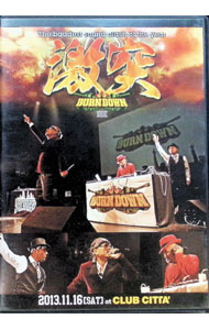 【中古】激突　−the　Baddest　Sound　Clash　Of　The　Year−　BURN　DOWN　SIDE / BURN　DOWN【出演】