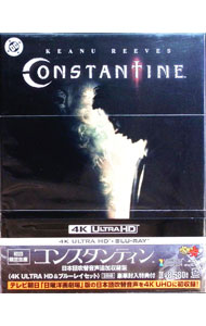 【中古】コンスタンティン　日本語吹替音声追加収録版　4K　ULTRA　HD＆ブルーレイセット / フランシス・ローレンス【監督】
