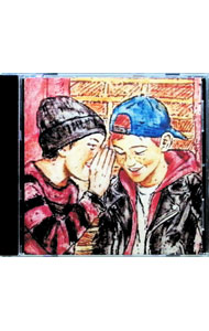 【中古】Smoke　Life　Away / KUZIRA