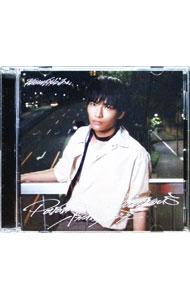 Other - 【中古】パラノイドランデブー / 原因は自分にある。