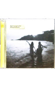 【中古】D　o　n’　t　　L　a　u　g　h　　I　t　　O　f　f / 羊文学