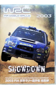 【中古】2003　FIA　世界ラリー選手権　総集編 / カルロス・サインツ【出演】