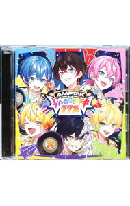 楽天市場】アンプタックカラーズの通販