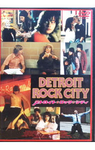 &nbsp;&nbsp;&nbsp; デトロイト・ロック・シティ の詳細 発売元: ビームエンタテインメント ディスク枚数: 1枚 品番: 78DRJ20006 リージョンコード: 2 発売日: 2001/01/01 映像特典: 関連商品リンク : アダム・リフキン ビームエンタテインメント