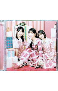 &nbsp;&nbsp;&nbsp; 【CD＋Blu−ray】ビリヤニ　Type−B の詳細 発売元:株式会社ソニー・ミュージックレーベルズ アーティスト名:乃木坂46 ディスク枚数: 2枚 品番: SRCL13462 発売日:2025/11/26 関連商品リンク : 乃木坂46 株式会社ソニー・ミュージックレーベルズ