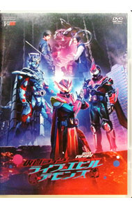 【中古】リバイスForward　仮面ライダーライブ＆エビル＆デモンズ / 坂本浩一【監督】