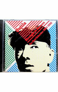 Other - 【中古】くじら/ ストレイト・トゥ・ヘヴン〜ベスト・セレクション1985−1990