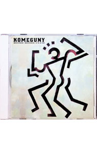 【中古】米米CLUB/ Komeguny