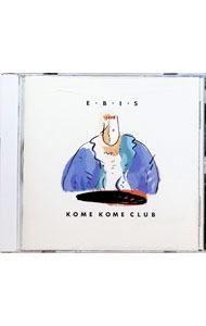 【中古】米米CLUB/ E B I S