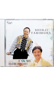 其它 - 【中古】谷村新司／堀内孝雄/ 夢コレクション