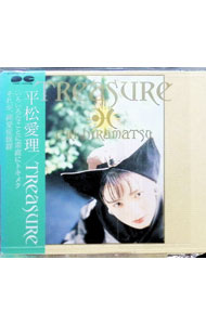 楽天市場】平松愛理（CD｜CD・DVD）の通販