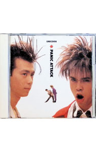 【中古】ユニコーン/ パニック・アタック