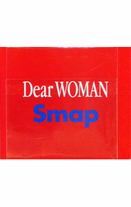 【中古】Dear　WOMAN / SMAP