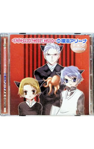 ����š�P��K��O/ ���ǡ����������åȡ����󥸥������ in ���ͥ��꡼�� P��K��O EDITION