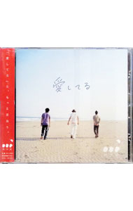 【中古】風味堂/ 愛してる