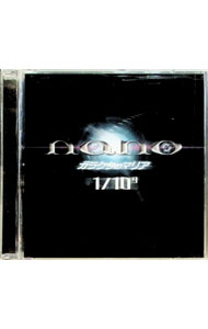 &nbsp;&nbsp;&nbsp; 【CD＋DVD】ガラクタのマリア の詳細 カテゴリ: 中古CD ジャンル: ジャパニーズポップス 国内のアーティスト 発売元: Beat　Art　Recordings アーティスト名: nano カナ: ガラクタノマリア / ナノ NANO ディスク枚数: 2枚 品番: BARE0025 発売日: 2006/08/01 ENG: NANO 曲名Disc-11.　ガラクタのマリア2.　God　of　grind 関連商品リンク : nano Beat　Art　Recordings