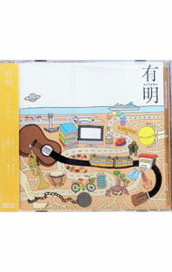 Other - 【中古】有明 / 有明