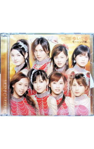 【中古】モーニング娘。/ 【CD＋DVD】歩いてる （初回盤A）