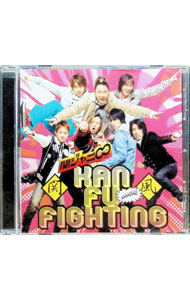 【中古】関ジャニ∞/ 関風ファイティング