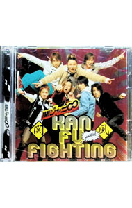 【中古】関風ファイティング　初回限定盤　ブラック：横山裕/ 関ジャニ∞