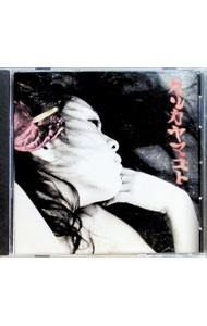 ����šۥ��륫��ޥ���/ ���륫��ޥ���