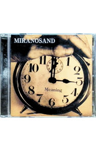 【中古】ミーニング / MIRANOSAND