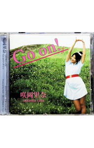 ����š�Go��on / �鲬Τ��