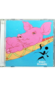 【中古】Super　Scramble / らぞく