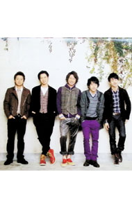 【中古】【CD＋DVD】マイガール 初回限定盤 / 嵐