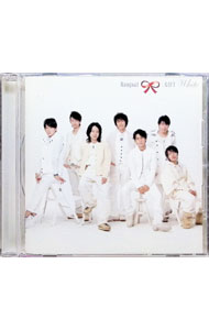 【中古】関ジャニ∞/ GIFT～白～　完全生産限定盤