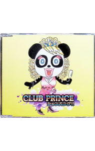 【中古】シャンパンダ