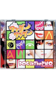 【中古】DOG　inTheパラレルワールドオーケストラ/ ワンダー×ワンダー