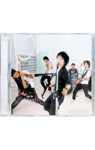 【中古】せきずい/ One